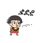おかっぱちゃん❤夏（個別スタンプ：28）