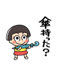 おかっぱちゃん❤夏（個別スタンプ：34）