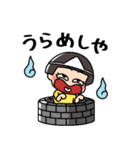 おかっぱちゃん❤夏（個別スタンプ：36）