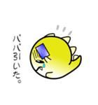 nobobi アニメ 小ザウルス（個別スタンプ：1）