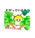 nobobi アニメ 小ザウルス（個別スタンプ：2）