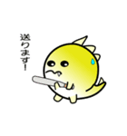 nobobi アニメ 小ザウルス（個別スタンプ：4）