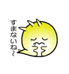 nobobi アニメ 小ザウルス（個別スタンプ：5）