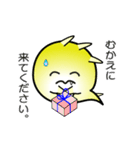 nobobi アニメ 小ザウルス（個別スタンプ：6）