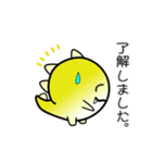 nobobi アニメ 小ザウルス（個別スタンプ：9）