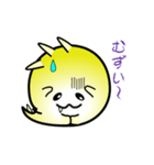 nobobi アニメ 小ザウルス（個別スタンプ：10）