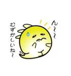 nobobi アニメ 小ザウルス（個別スタンプ：21）