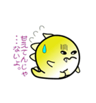 nobobi アニメ 小ザウルス（個別スタンプ：24）