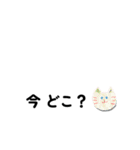 Jin 日常時々ともちゃん（個別スタンプ：11）