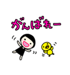 ハイカラ堂 日常スタンプ（個別スタンプ：20）