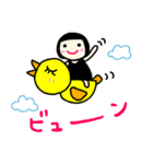 ハイカラ堂 日常スタンプ（個別スタンプ：35）