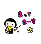 ハイカラ堂 日常スタンプ（個別スタンプ：39）