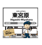 伊奈線in新都市交通の毎日使う電車（個別スタンプ：3）