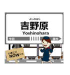 伊奈線in新都市交通の毎日使う電車（個別スタンプ：5）