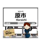 伊奈線in新都市交通の毎日使う電車（個別スタンプ：6）