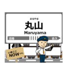 伊奈線in新都市交通の毎日使う電車（個別スタンプ：8）