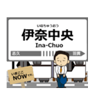 伊奈線in新都市交通の毎日使う電車（個別スタンプ：10）