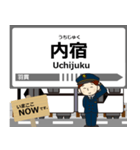 伊奈線in新都市交通の毎日使う電車（個別スタンプ：12）