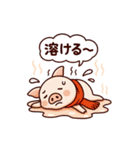 溶けるキュートなブタさん1（個別スタンプ：1）
