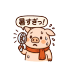 溶けるキュートなブタさん1（個別スタンプ：2）