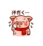 溶けるキュートなブタさん1（個別スタンプ：6）