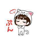 くるくるくる！猫に食べられたまひろです♡（個別スタンプ：12）