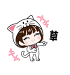 くるくるくる！猫に食べられたまひろです♡（個別スタンプ：13）