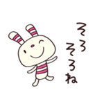 トークの終わりに☆ヨコシマうさぎ（個別スタンプ：5）