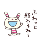 トークの終わりに☆ヨコシマうさぎ（個別スタンプ：7）