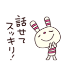 トークの終わりに☆ヨコシマうさぎ（個別スタンプ：10）