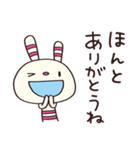 トークの終わりに☆ヨコシマうさぎ（個別スタンプ：19）