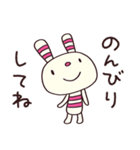 トークの終わりに☆ヨコシマうさぎ（個別スタンプ：25）