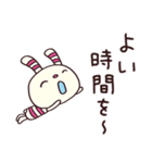 トークの終わりに☆ヨコシマうさぎ（個別スタンプ：26）