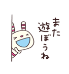 トークの終わりに☆ヨコシマうさぎ（個別スタンプ：28）