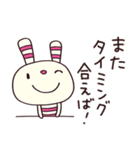 トークの終わりに☆ヨコシマうさぎ（個別スタンプ：29）
