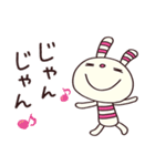 トークの終わりに☆ヨコシマうさぎ（個別スタンプ：31）