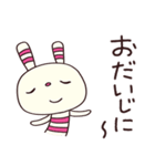 トークの終わりに☆ヨコシマうさぎ（個別スタンプ：33）