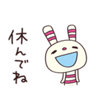 トークの終わりに☆ヨコシマうさぎ（個別スタンプ：35）