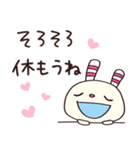 トークの終わりに☆ヨコシマうさぎ（個別スタンプ：37）
