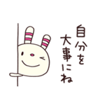 トークの終わりに☆ヨコシマうさぎ（個別スタンプ：40）