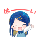 青い髪の女の子スタンプ【可愛い・綺麗】（個別スタンプ：1）