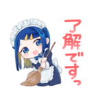 青い髪の女の子スタンプ【可愛い・綺麗】（個別スタンプ：3）