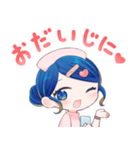 青い髪の女の子スタンプ【可愛い・綺麗】（個別スタンプ：5）