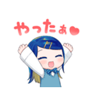 青い髪の女の子スタンプ【可愛い・綺麗】（個別スタンプ：7）