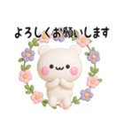 【よく使う言葉】3Dくまくま（個別スタンプ：9）