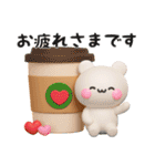 【よく使う言葉】3Dくまくま（個別スタンプ：18）