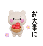 【よく使う言葉】3Dくまくま（個別スタンプ：35）