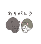 岡本家 のスタンプ（個別スタンプ：3）