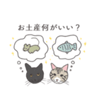 岡本家 のスタンプ（個別スタンプ：13）