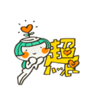 カッパの時間ですよ！（個別スタンプ：1）